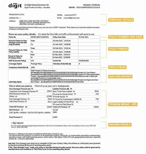 View Your Car Insurance Documents 